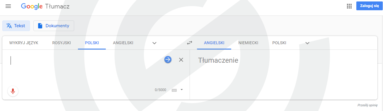 Nowy interfejs Tłumacza Google