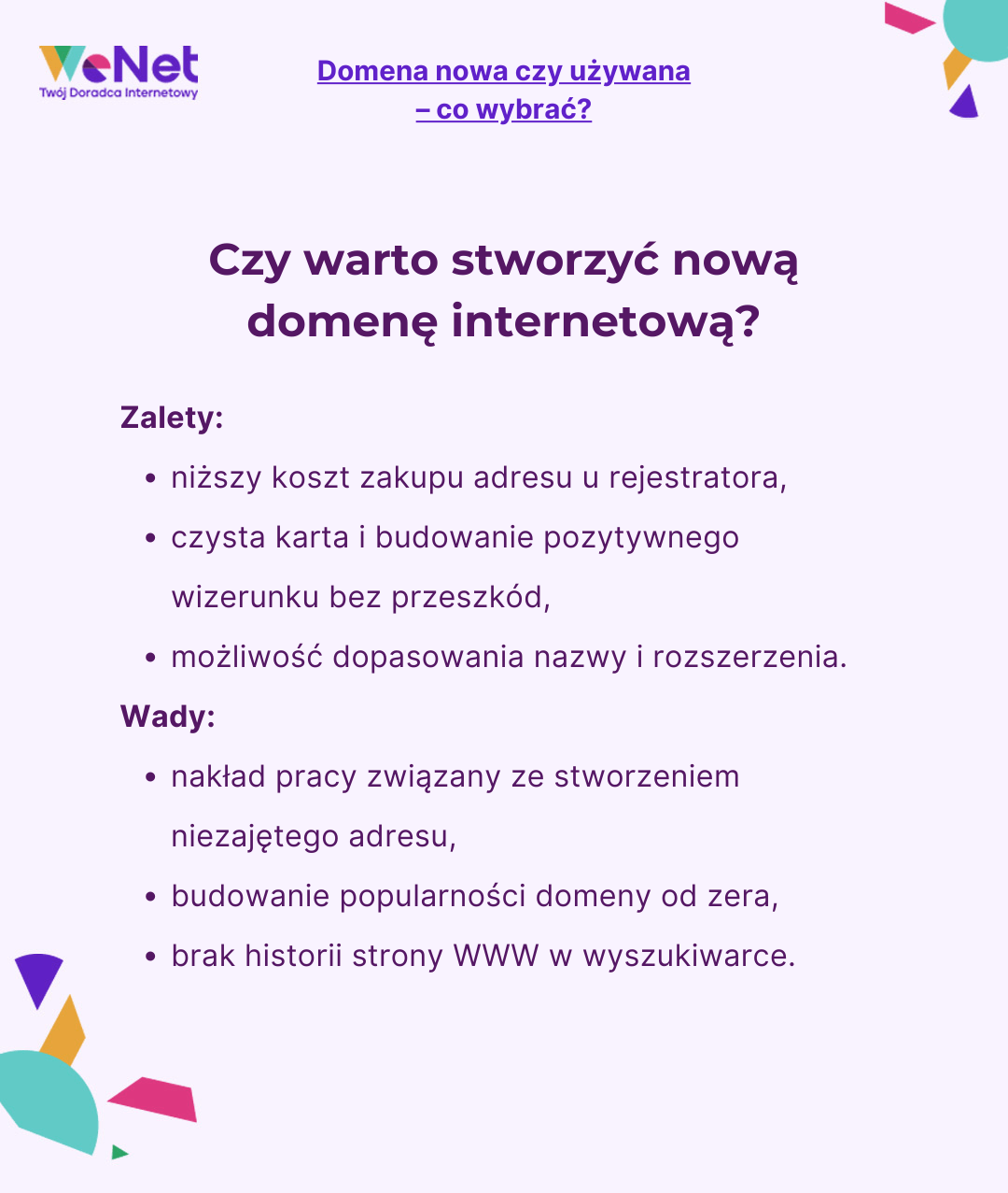 Czy_warto_zarejestrowac_nowa_domene
